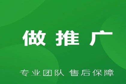 案例剖析：如何利用百度信息流推广提升品牌形象
