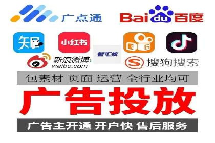竞价推广开户成本控制：案例分析教你合理分配