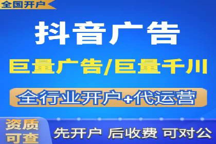 案例分析：SEM搜索引擎优化效果提升之道
