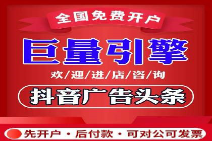 百度推广代运营如何助力中小企业发展